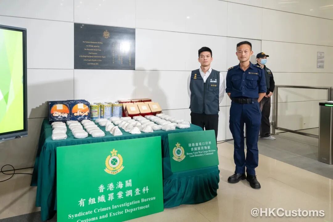 香港海关：破获219公斤白银走私案