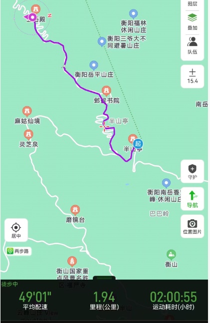 在衡山丢失金牌的游客已回广西，捡拾者不上交会承担法律责任吗？律师答疑→