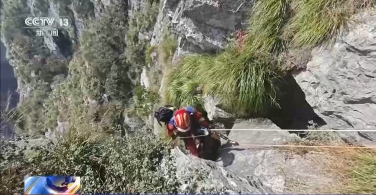 驴友任性野爬被追偿！北京通过首例“公益代偿”追缴救援费