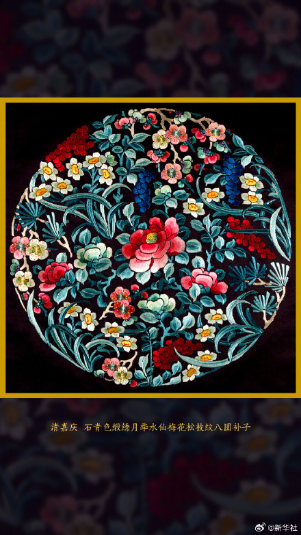 故宫满屏锦绣繁花送你