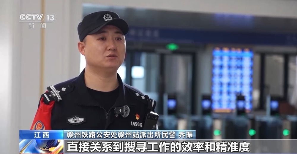 牵着手别松开！春运出行，车站这些区域最易让孩子走失