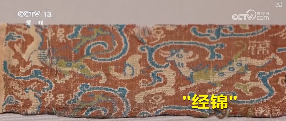 纹饰纹样与赛博光影碰撞、古韵国风成“顶流审美” 中华文化创新表达彰显蓬勃生命力