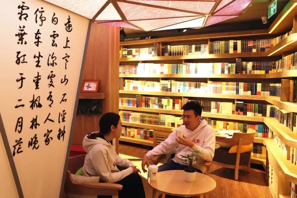 在新华书店寻找地道“北京味儿”