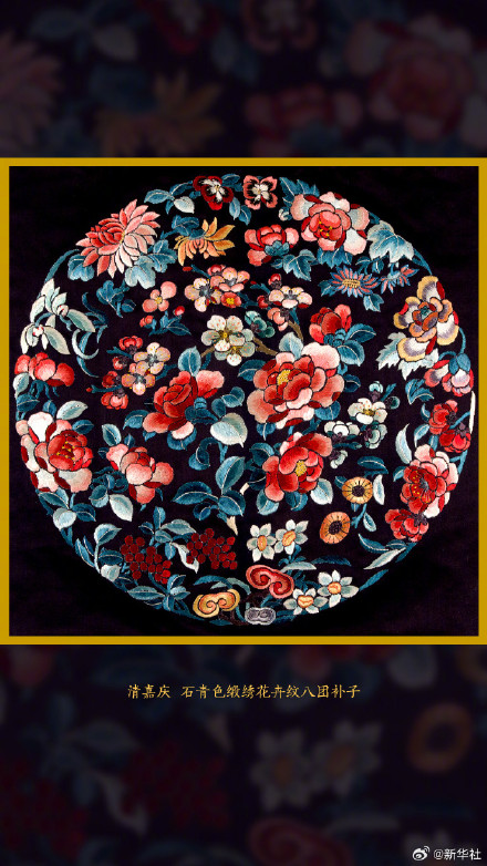 故宫满屏锦绣繁花送你