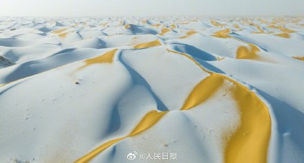 好美！塔克拉玛干沙漠雪顶咖啡又上新