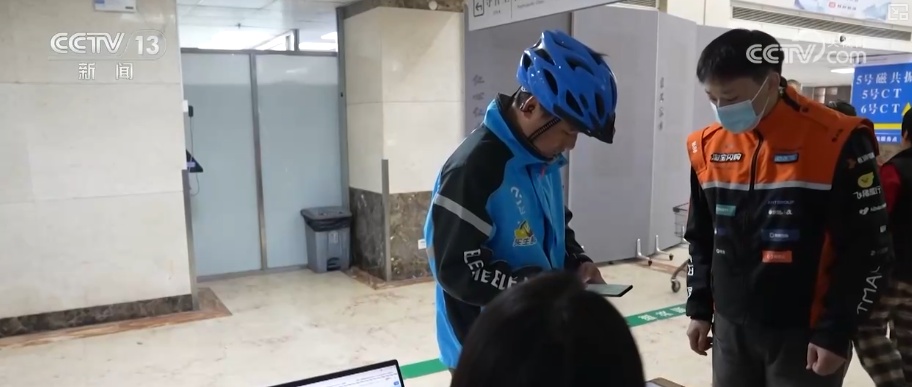 多部门协同发力推出暖心举措 切实改善新就业群体工作条件与环境