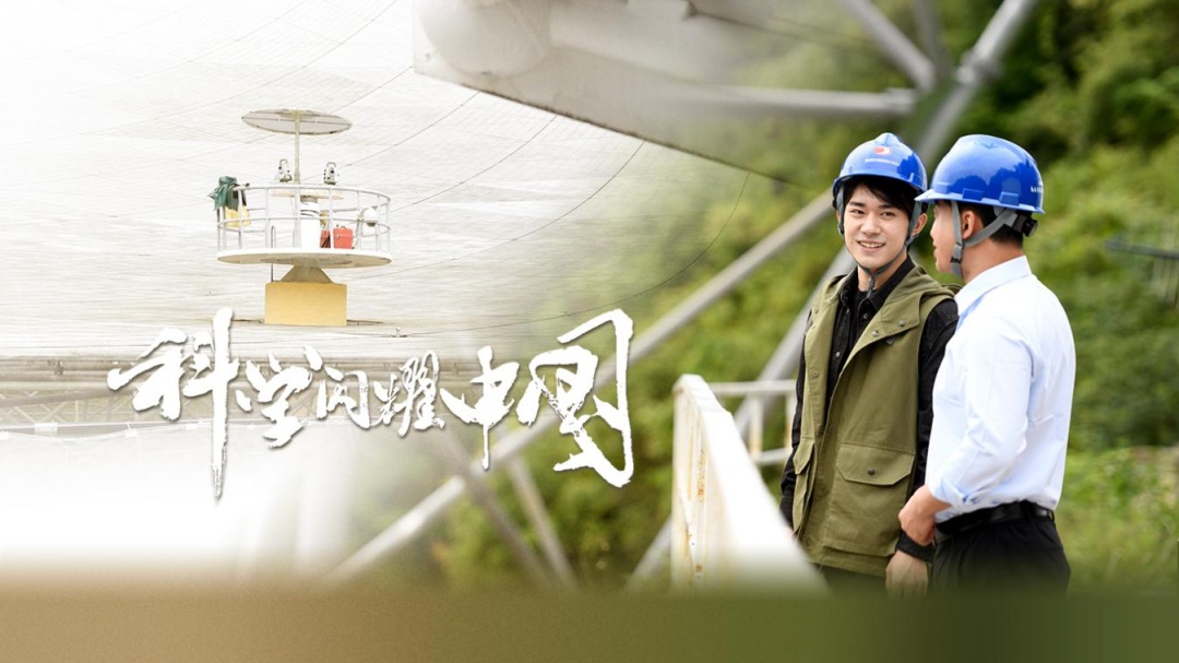 特效影院 | 北科看片会：从银幕到星空，开启探寻宇宙之旅！