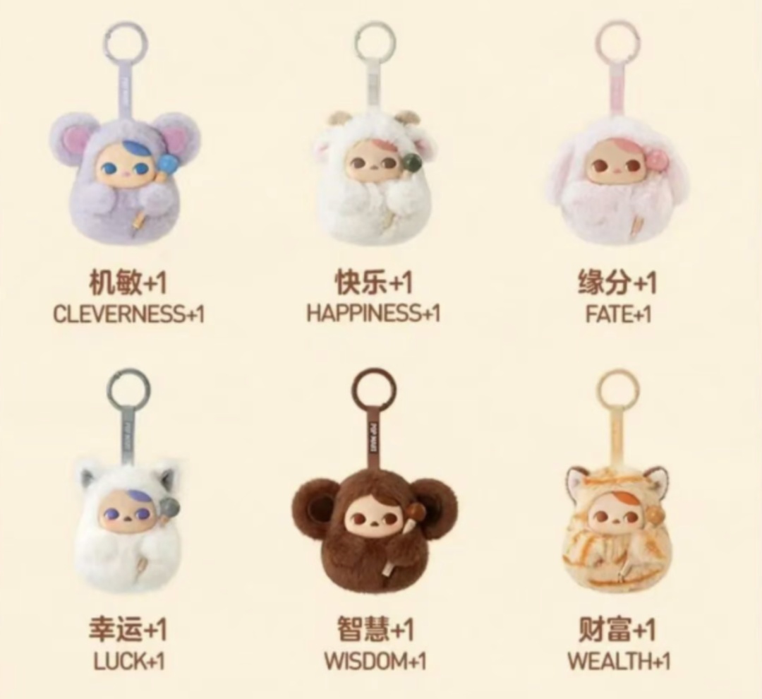 滑雪热、哭哭马爆火,这届年轻人花钱只认 “情价比” 滑雪热、哭哭马爆火,这届年轻人花钱只认 “情价比”