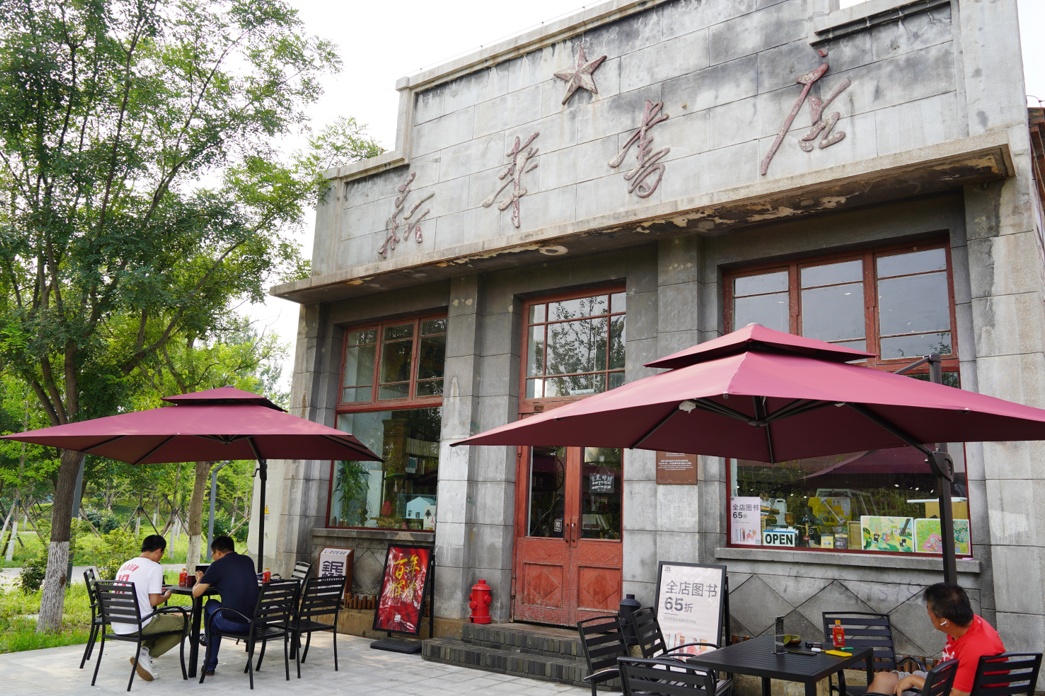 在新华书店寻找地道“北京味儿”