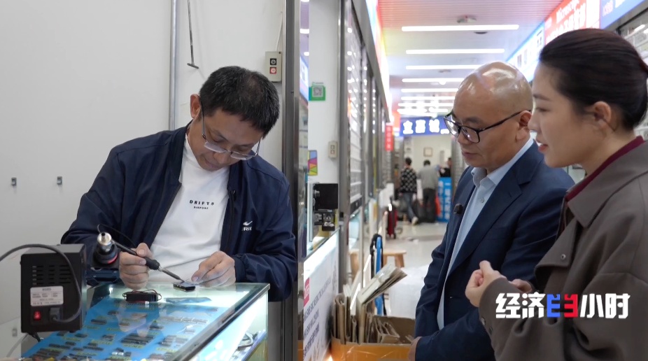 半小时改造AI玩具、一公里产业生态圈 探秘华强北硬核“科创速度”