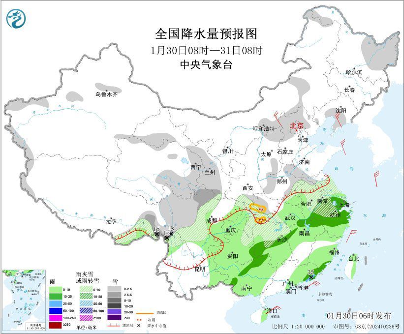 中东部地区有较大范围雨雪天气 高海拔山区局地有冻雨