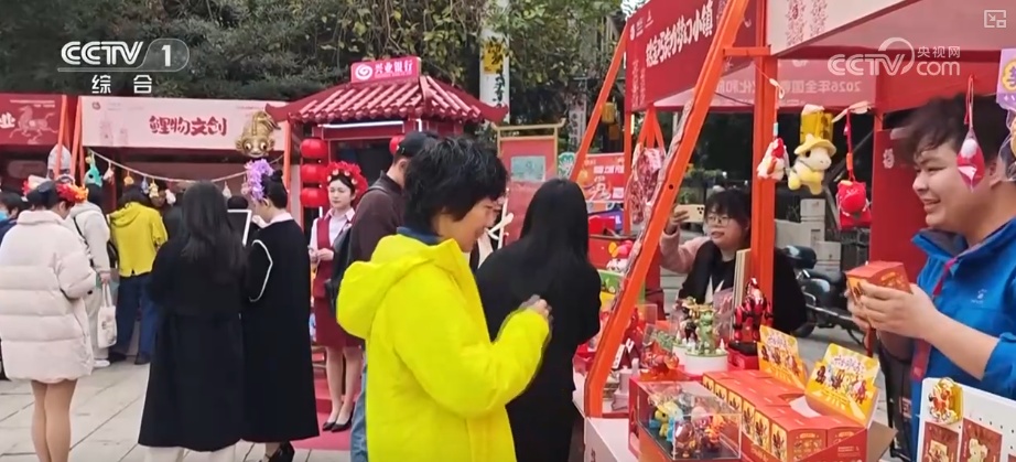 年俗演出、门票减免、票根联动 “多彩活动+实打实优惠”助力百姓欢喜过大年