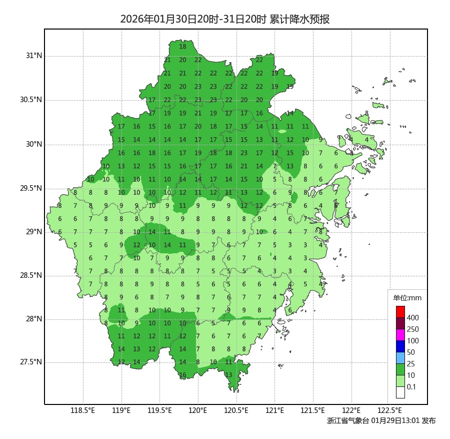 今天开始！浙江将有大到暴雪，最强时段已定