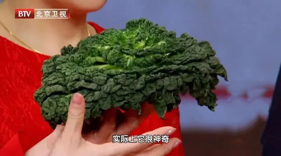 4种冬季蔬菜被低估，比牛奶高钙、比橘子高维C，别错过→