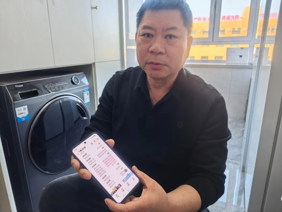 献血13次仅告知家人5次，牺牲时随身带急救包……网友：致敬英雄金城龙！