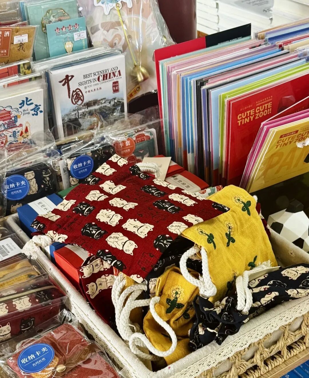 在新华书店寻找地道“北京味儿”