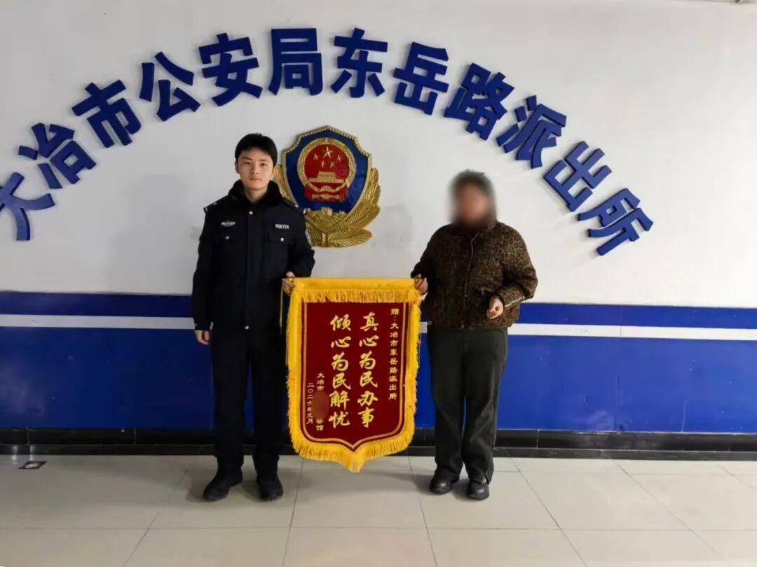 “都算我的!”男子酒后放豪言,酒醒不认账,一赖就是一年多... “都算我的!”男子酒后放豪言,酒醒不认账,一赖就是一年多...