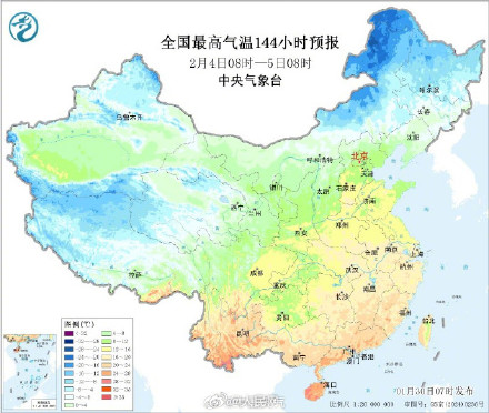 南方多地立春迎大回暖