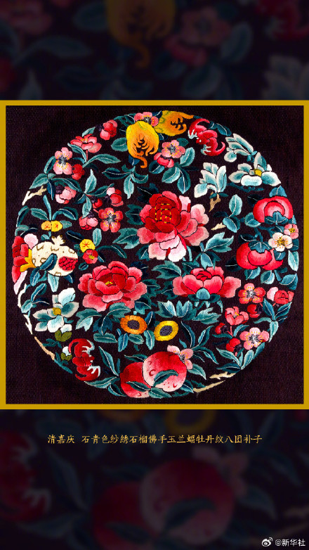 故宫满屏锦绣繁花送你