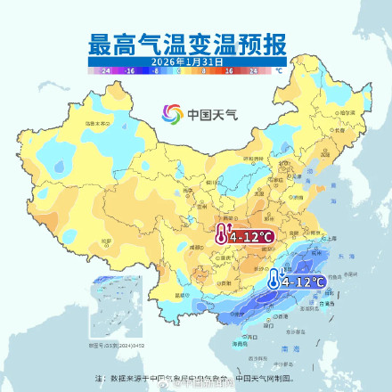 一场席卷全国大部的大回暖来了