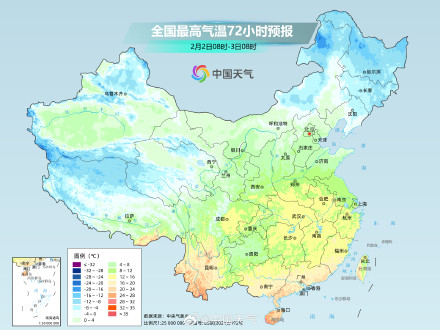 中东部气温反弹 南方多地2月初将暖如春