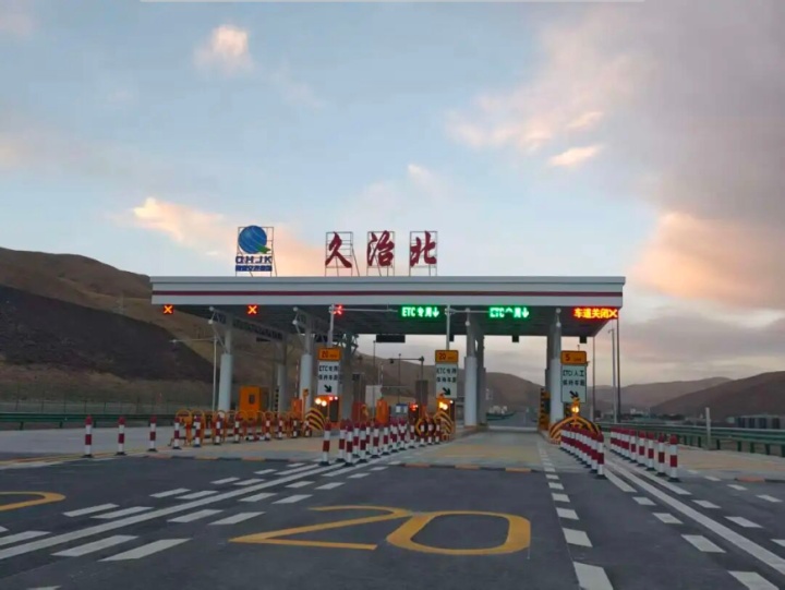 2月1日起投入使用!青甘川三省再添“黄金通道” 2月1日起投入使用!青甘川三省再添“黄金通道”