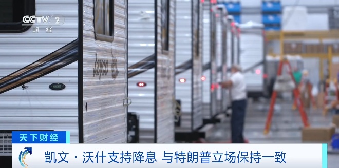 贵金属“闪崩”！原因找到了