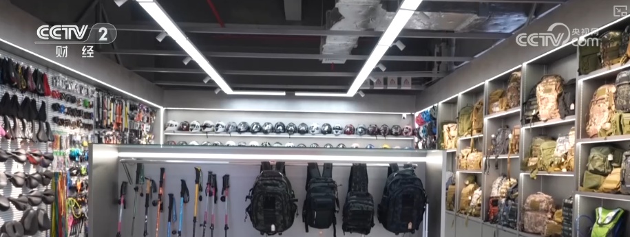 露营、滑雪升温撬动万亿级市场“多点开花” 装备企业顺势发力多维扩容