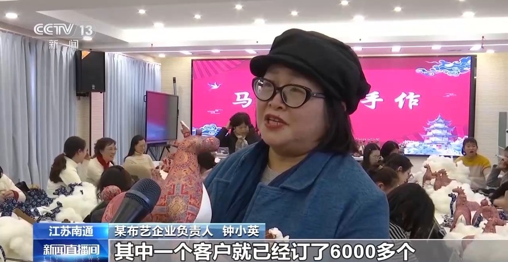 从买年货到体验年味：采摘、手作、市集点燃新春氛围