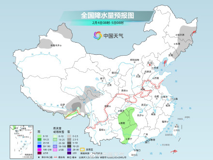 雨雪减弱 2月初中东部将迎降水间歇期