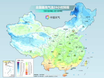 中东部气温反弹 南方多地2月初将暖如春