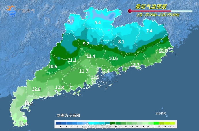 冷空气冲业绩！广东局地降温3℃～6℃，春运出行天气指南来了