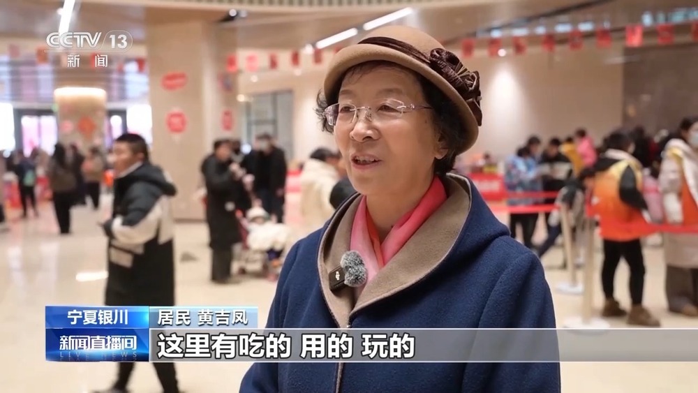 从买年货到体验年味：采摘、手作、市集点燃新春氛围