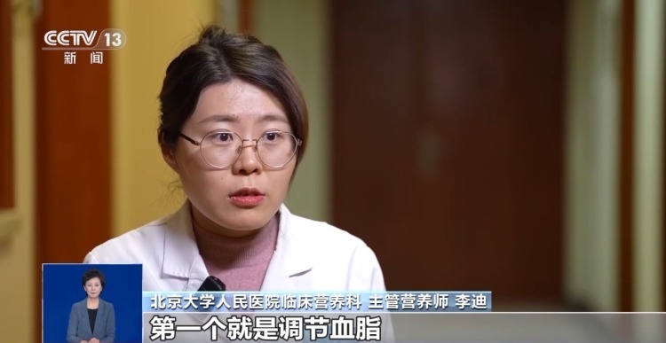 每天一把保健品？专家：盲目服用当心中毒 这三类人尤其小心