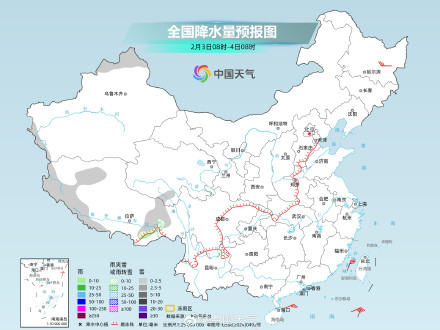 雨雪减弱 2月初中东部将迎降水间歇期