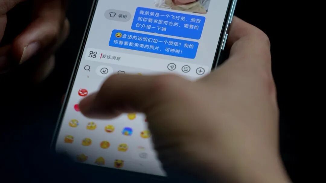 与100多名女性保持暧昧关系，骗子中的“海王”被抓了！他真实身份是名厨师