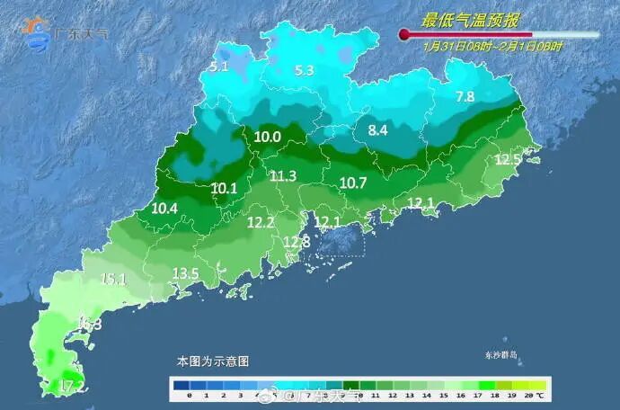 冷空气携雨入粤！广东中北部将降温3℃-6℃