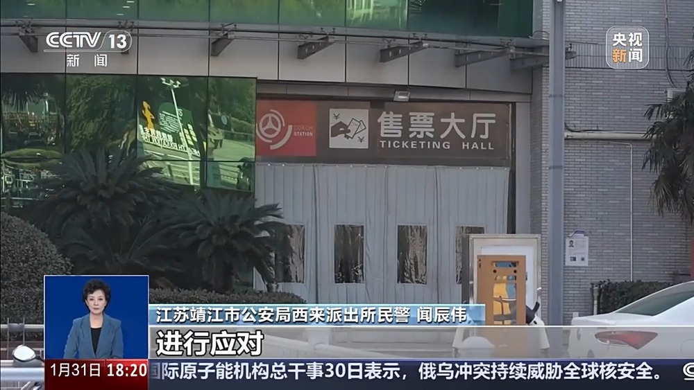 异常车贷暴露骗局 起底“无抵押消费贷”诈骗违法犯罪