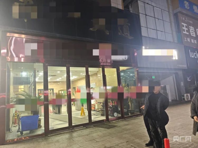 60元收购个人社交账号？起底“倒卖闲置实名账号”背后黑色产业链