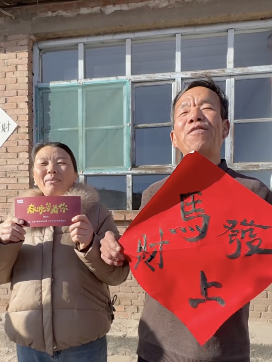 一句“再忙也要好好吃饭”暖哭毕业生,食堂阿姨刘晓梅受邀去春晚! 一句“再忙也要好好吃饭”暖哭毕业生,食堂阿姨刘晓梅受邀去春晚!