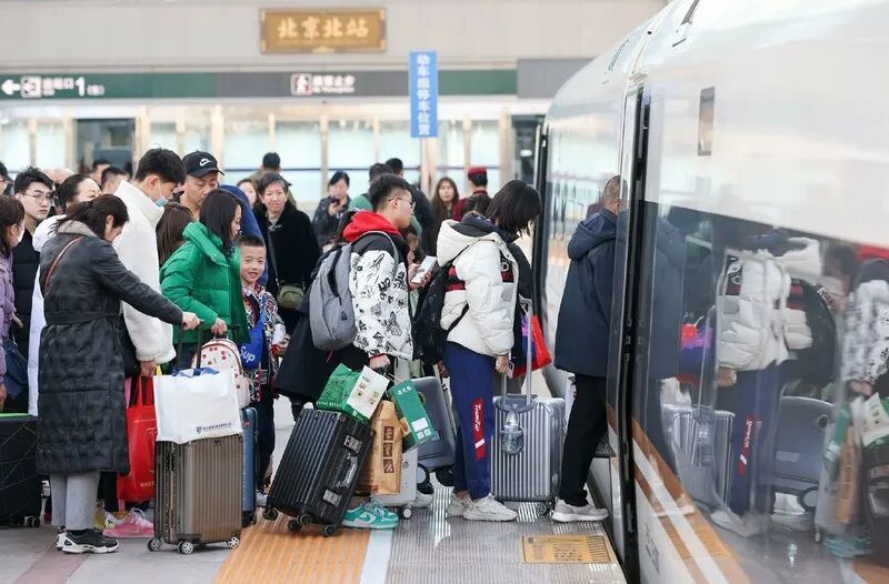 2026年春运下周一启动，进出京客流总量将达1.1亿人次