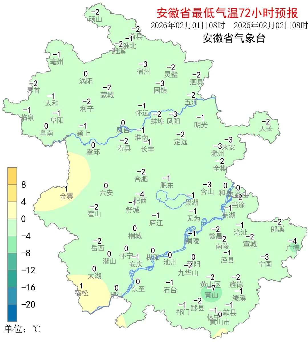 -4℃！安徽再迎降雪！