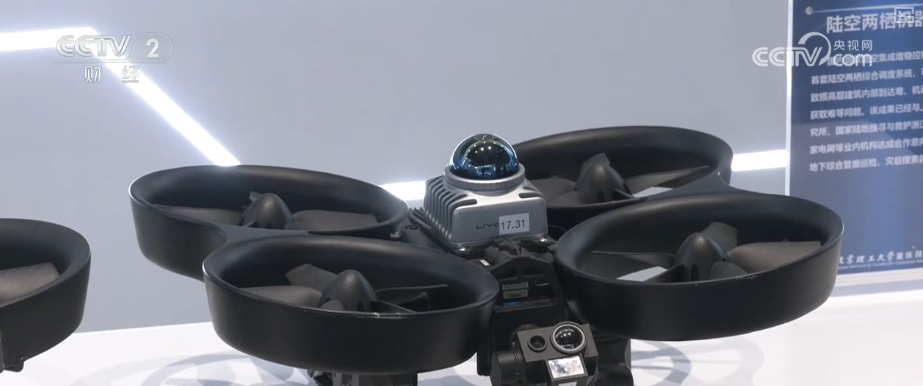 从0到1构建发展新引擎 人才“活水”+资金“活水”推动新兴产业“加速跑”