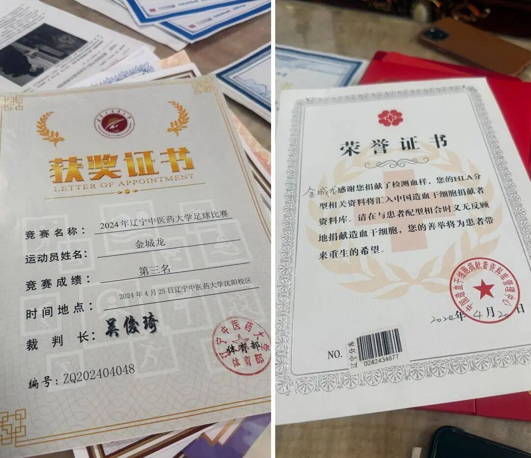 他的素描里,全是穿军装的样子……英雄金城龙,一路走好! 他的素描里,全是穿军装的样子……英雄金城龙,一路走好!