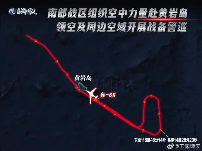 解放军军机,飞进菲军演划设区 解放军军机,飞进菲军演划设区