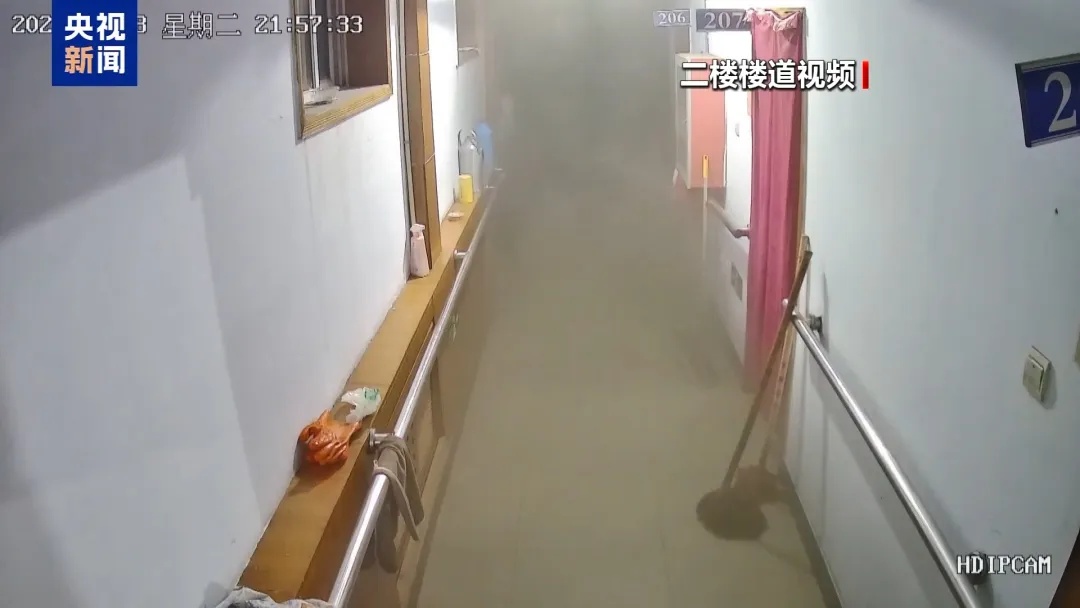 这场悲剧致20人遇难！监控还原事发经过