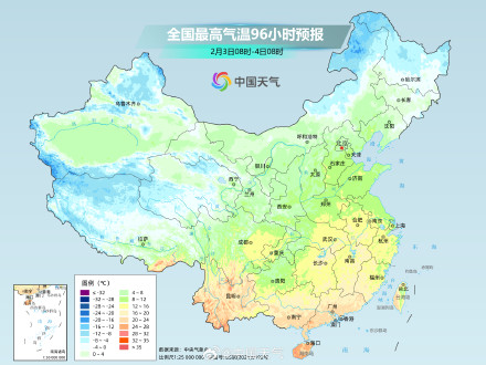 中东部气温反弹 南方多地2月初将暖如春