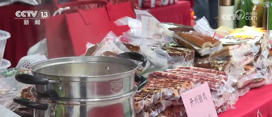 多彩集市透着浓浓年味藏着经济活力 品质升级助力“年经济”焕彩焕新