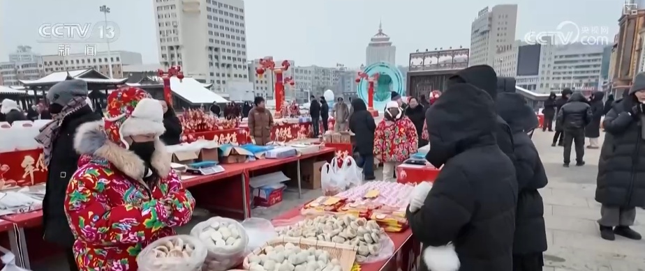 多彩集市透着浓浓年味藏着经济活力 品质升级助力“年经济”焕彩焕新