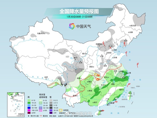 冷空气冲业绩！广东局地降温3℃～6℃，春运出行天气指南来了
